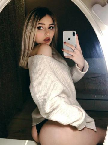Роза